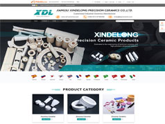 江蘇鑫德隆陶瓷-阿里巴巴國(guó)際站