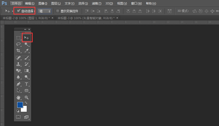 PS網(wǎng)站設(shè)計小技巧 PS網(wǎng)站設(shè)計小技巧