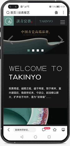 博路網(wǎng)絡(luò)